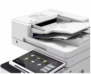 Impresora Canon 529iF Laser Multifuncional Monocromática A4 