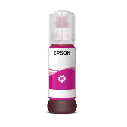 Botella de Tinta Magenta Pigmentada T524 Epson Ecotank L15150
