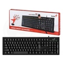 Teclado alámbrico USB KB-100 Smart Genius