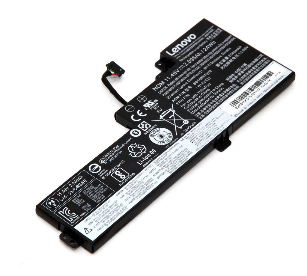 Batería para Portátil Lenovo Thinkpad T480/ T470 (Batería Integrada)