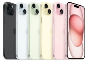 Celular IPhone 15 Plus Color Negro - 128GB-BES