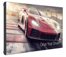 Monitor LG Videowall 55" 1.8mm