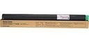 Cartucho de Tóner Negro Tipo 1160W Ricoh MP W2400/MP W3600/MP W3601