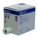 Cartucho de Tinta Azul Marino tipo JP 6 Ricoh DX2330