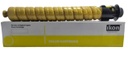 Cartucho de Tóner Amarillo Ricoh Genérico MP C4503/MP C4504/MP C5503/MP C6003/MP C6004 IKN