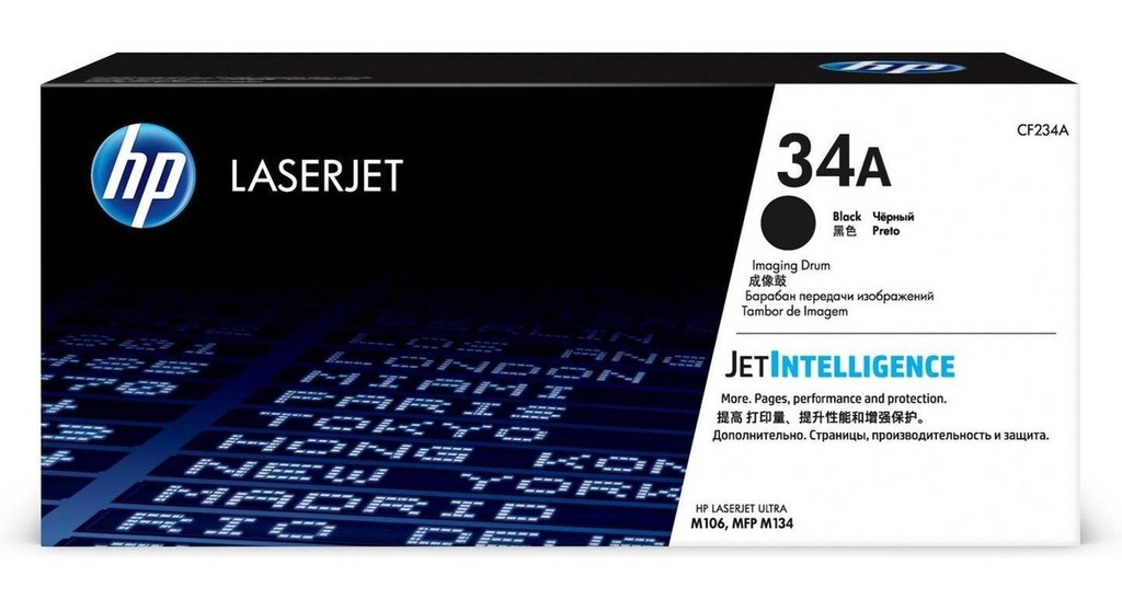 Unidad de imagen 34A HP Láserjet ULTRA M106/M134