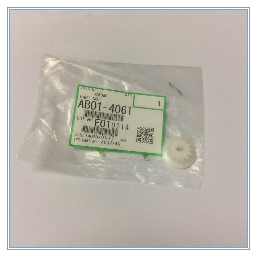 Piñón 13Z Unidad de revelado Ricoh MP 4000/MP 5000