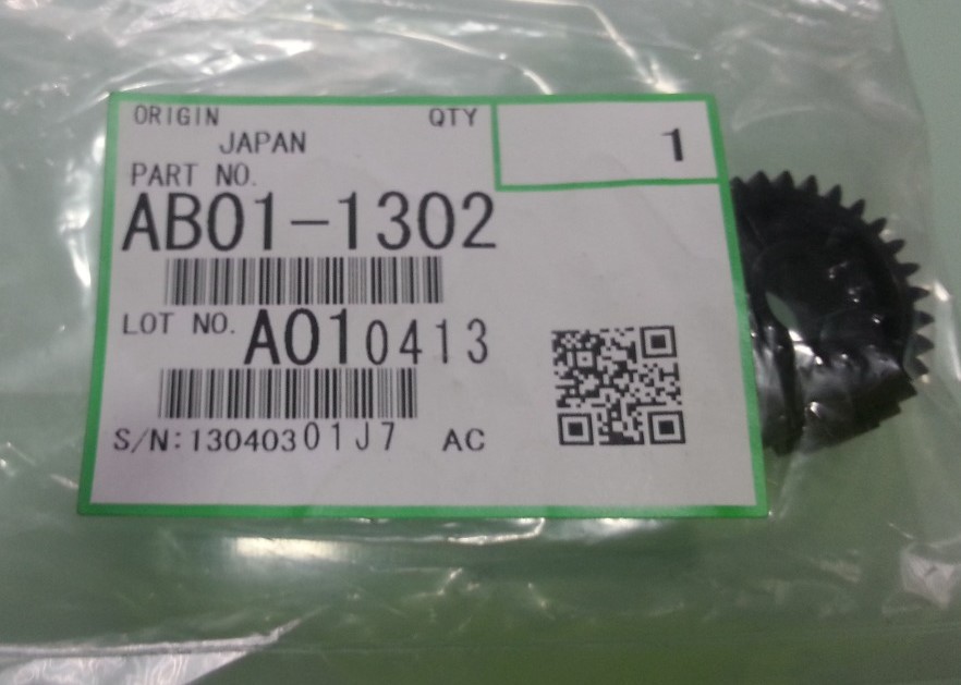 Piñón 30Z Ricoh MP C6000/MP C7500