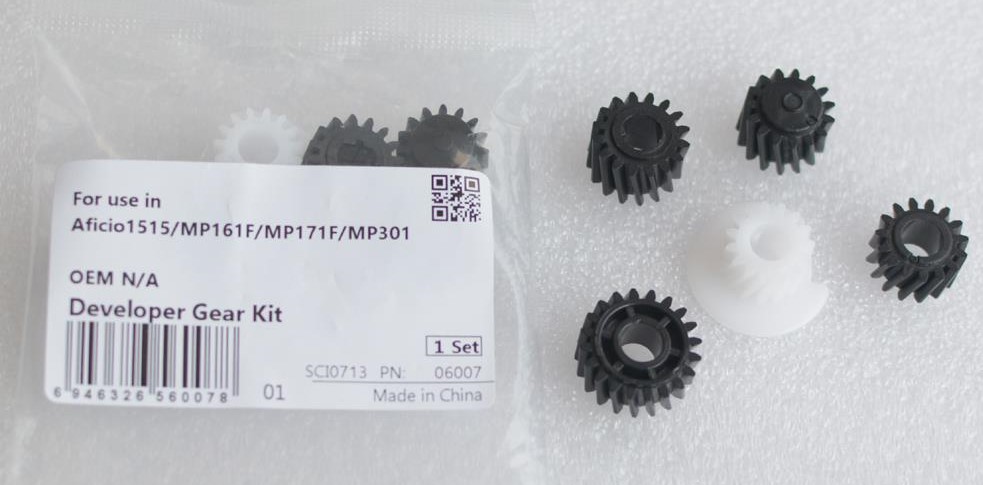 Juego Piñones Unidad revelado Genérico Ricoh AF 1515/MP 161SPF/MP 171SPF /MP 201SPF/MP 301SPF
