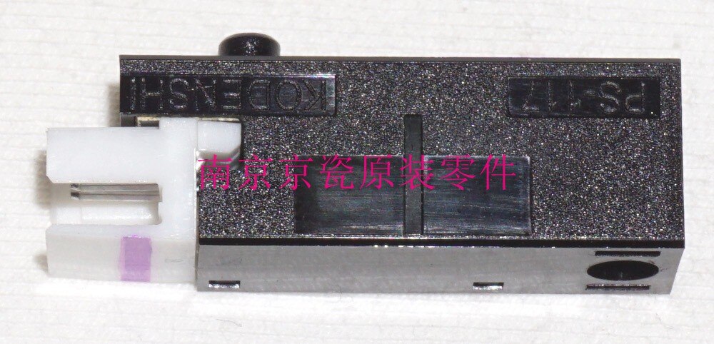 Sensor del Duplex Kyocera TA 3500I/ TA 5500I