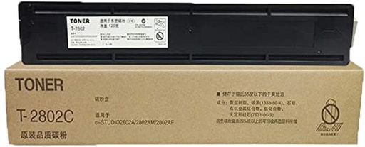 [6AG00006405GEN] Cartucho de Tóner Negro T2802 Genérico Toshiba ST-2802AF/ST-2802AM
