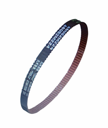 [AA043291] Correa de Distribución Ricoh MP 5500/MP 6500/MP 7500
