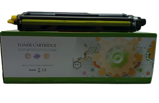 [TN225YSTC] Cartucho de Tóner Amarillo Genérico Brother MFC9130CW STC