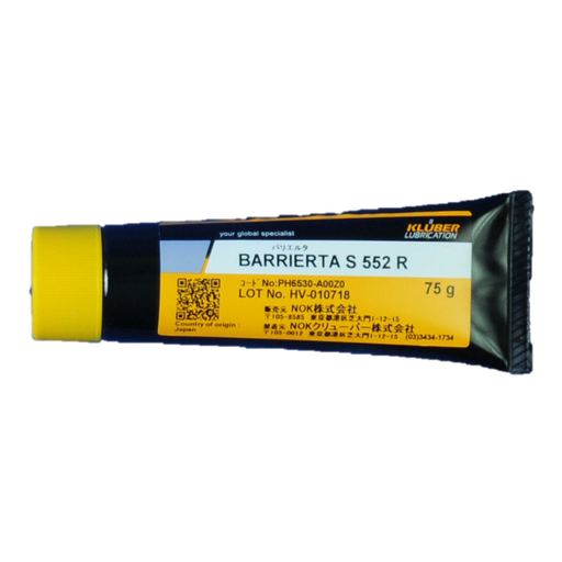 [A2579300] Grasa Barrierta S552R Ricoh