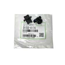 [D1584174] Buje del Rodillo de Presión Ricoh MP 2501SP