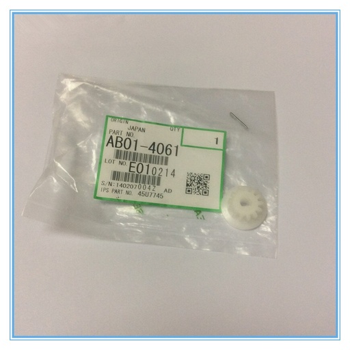 [AB014061] Piñón 13Z Unidad de revelado Ricoh MP 4000/MP 5000