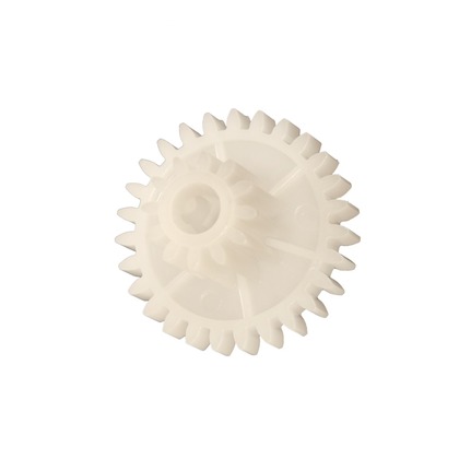 [AB017514] Piñón 27Z Ricoh PRO 1356/1357