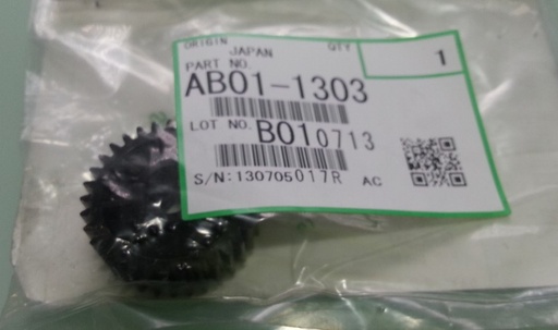 [AB011303] Piñón 33Z Ricoh MP C6501/MP C7501