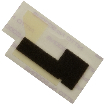 [B1403099] Sello Delantero Ricoh AF 1060/AF 1075/AF 2051SP/AF 2060SP/AF 2075SP/AP 900/MP 5500