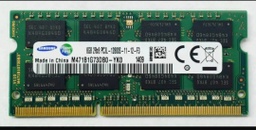 [PC12800-U] Memoria DDR3 8GB Ecc HP ML310 Gener 8 Usada
