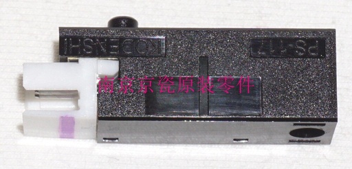 [302FG27110] Sensor del Duplex Kyocera TA 3500I/ TA 5500I